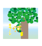 けやき戦隊けやっきー（個別スタンプ：37）
