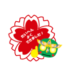 けやき戦隊けやっきー（個別スタンプ：38）