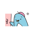 Blue Penguin and Friends（個別スタンプ：23）