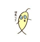 るあふる（個別スタンプ：1）