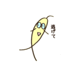 るあふる（個別スタンプ：2）