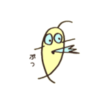 るあふる（個別スタンプ：3）