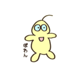 るあふる（個別スタンプ：6）