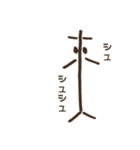 るあふる（個別スタンプ：7）