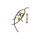 るあふる（個別スタンプ：9）