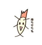 るあふる（個別スタンプ：11）