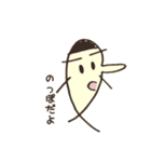 るあふる（個別スタンプ：13）