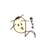 るあふる（個別スタンプ：14）