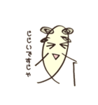るあふる（個別スタンプ：15）