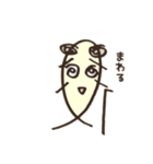 るあふる（個別スタンプ：16）