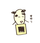 るあふる（個別スタンプ：17）