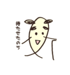 るあふる（個別スタンプ：19）