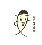 るあふる（個別スタンプ：20）
