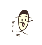 るあふる（個別スタンプ：21）