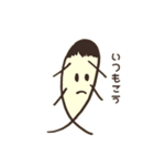 るあふる（個別スタンプ：22）