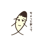 るあふる（個別スタンプ：23）