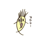 るあふる（個別スタンプ：25）