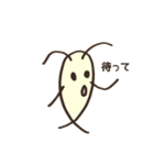 るあふる（個別スタンプ：28）