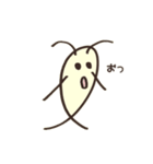 るあふる（個別スタンプ：29）