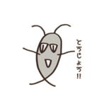 るあふる（個別スタンプ：31）