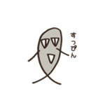 るあふる（個別スタンプ：32）