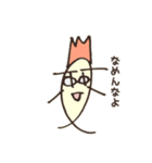 るあふる（個別スタンプ：38）