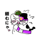 鯖にゃ～（個別スタンプ：2）