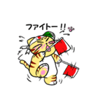 鯖にゃ～（個別スタンプ：3）