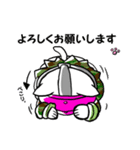 鯖にゃ～（個別スタンプ：4）