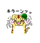 鯖にゃ～（個別スタンプ：7）