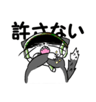 鯖にゃ～（個別スタンプ：17）