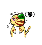 鯖にゃ～（個別スタンプ：19）