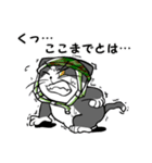 鯖にゃ～（個別スタンプ：21）