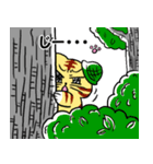 鯖にゃ～（個別スタンプ：23）