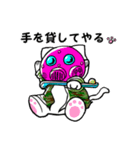 鯖にゃ～（個別スタンプ：28）