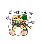 鯖にゃ～（個別スタンプ：31）
