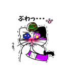 鯖にゃ～（個別スタンプ：34）