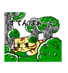 鯖にゃ～（個別スタンプ：35）