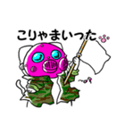 鯖にゃ～（個別スタンプ：36）