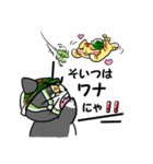 鯖にゃ～（個別スタンプ：39）