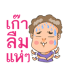 Mom Mae（個別スタンプ：23）