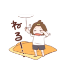 全力女子（個別スタンプ：4）