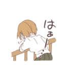 全力女子（個別スタンプ：17）