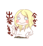 全力女子（個別スタンプ：33）