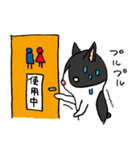 むぎ（猫）2（個別スタンプ：25）