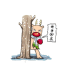 Panic deer（個別スタンプ：19）