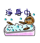 Relaxation villain（個別スタンプ：25）