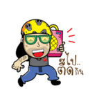 A Simple guy（個別スタンプ：1）