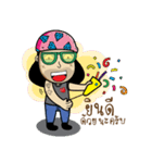A Simple guy（個別スタンプ：3）