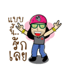 A Simple guy（個別スタンプ：4）